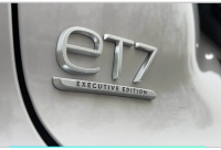 在ET9亮相之前，ET7一直是蔚来轿车家族的旗舰定位