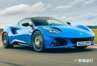 路特斯:放弃纯电计划