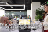 我们和老外一起来了解一下:马面裙为啥广受欢迎?